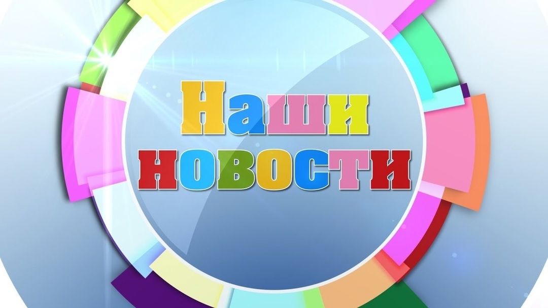 О нововведениях с 1 марта 2025 года.