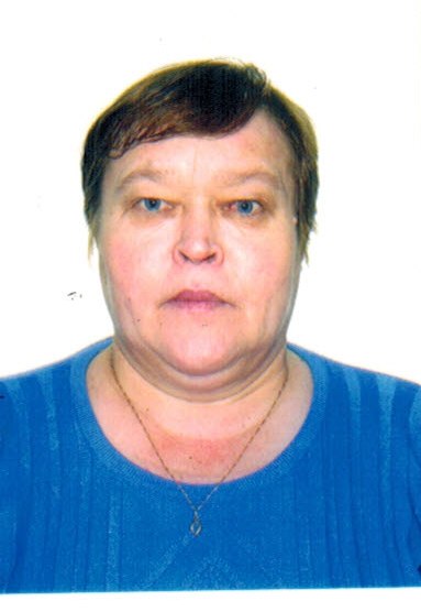 Сердитова Татьяна Николаевна.